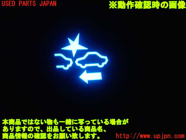 1UPJ-87696308]アルファードハイブリッド(AYH30W)スイッチ3 (プリクラッシュ) 中古_m0005.jpg