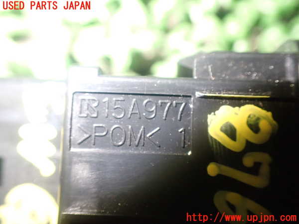 1UPJ-87696309]アルファードハイブリッド(AYH30W)スイッチ4 (パワードアオフ) 中古_m0004.jpg