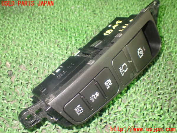 1UPJ-87696311]アルファードハイブリッド(AYH30W)スイッチ6 (パーキング) 中古_m0001.jpg