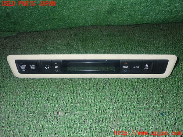 1UPJ-87696312]アルファードハイブリッド(AYH30W)スイッチ7 (エアコン) 中古_m0001.jpg