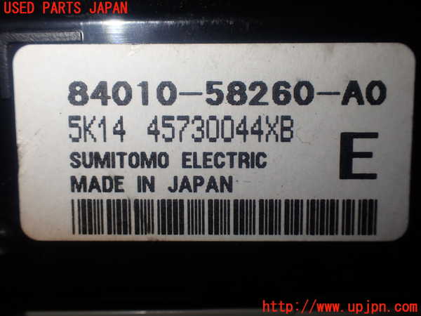 1UPJ-87696312]アルファードハイブリッド(AYH30W)スイッチ7 (エアコン) 中古_m0004.jpg