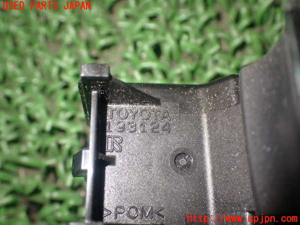 1UPJ-87696245]アルファードハイブリッド(AYH30W)左前パワーウィンドウスイッチ 中古_m0004.jpg