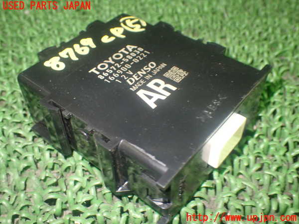 1UPJ-87696150]アルファードハイブリッド(AYH30W)コンピューター5 中古_m0002.jpg