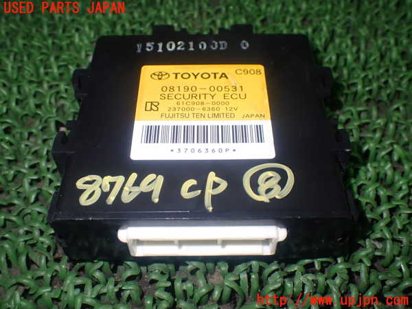 1UPJ-87696153]アルファードハイブリッド(AYH30W)コンピューター8 中古_m0001.jpg