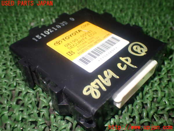 1UPJ-87696153]アルファードハイブリッド(AYH30W)コンピューター8 中古_m0002.jpg