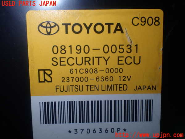 1UPJ-87696153]アルファードハイブリッド(AYH30W)コンピューター8 中古_m0004.jpg