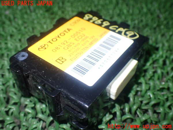 1UPJ-87696154]アルファードハイブリッド(AYH30W)コンピューター9 中古_m0002.jpg