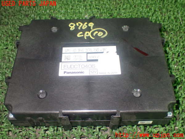 1UPJ-87696155]アルファードハイブリッド(AYH30W)コンピューター10 (ブレーキコントロール) 中古_m0001.jpg