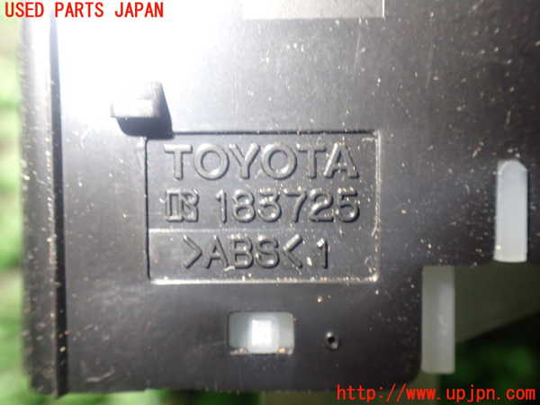 1UPJ-87696280]アルファードハイブリッド(AYH30W)ミラースイッチ 中古_m0004.jpg