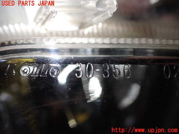 2UPJ-87801180]クラウン ハイブリッド(GWS204)右フォグ 中古_m0003.jpg