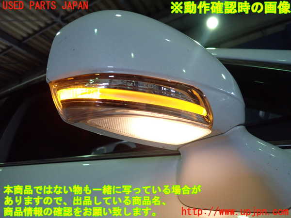 2UPJ-87801210]クラウン ハイブリッド(GWS204)右ドアミラー 中古_m0004.jpg