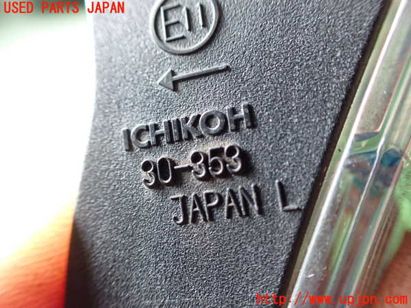 2UPJ-87801552]クラウン ハイブリッド(GWS204)左リアフィニッシャー 中古_m0003.jpg