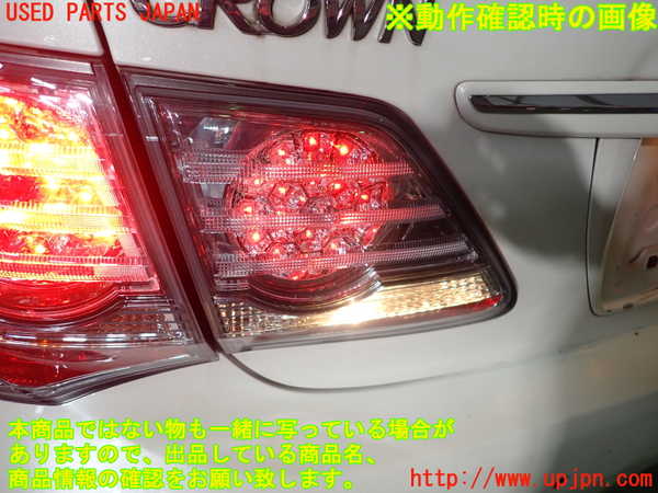 2UPJ-87801552]クラウン ハイブリッド(GWS204)左リアフィニッシャー 中古_m0004.jpg