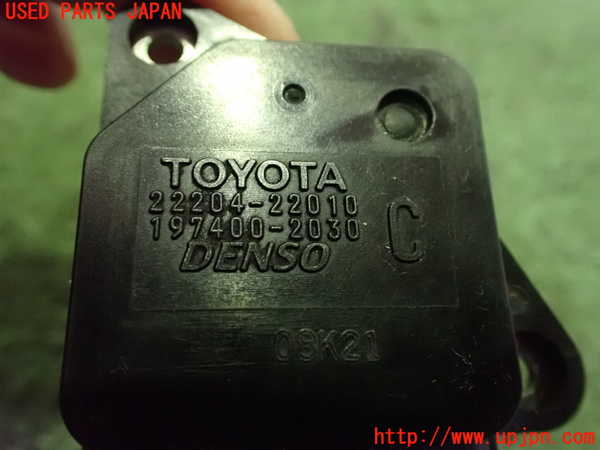 2UPJ-87806320]クラウン ハイブリッド(GWS204)エアフロメーター 中古_m0003.jpg