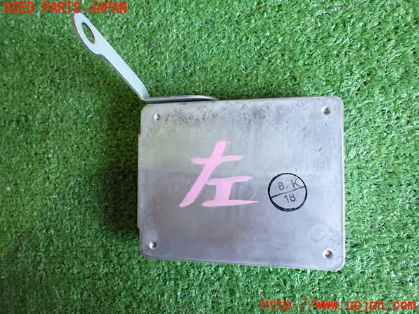 2UPJ-87806149]クラウン ハイブリッド(GWS204)コンピューター4 (DRIVING SUPPORT) 中古_m0002.jpg