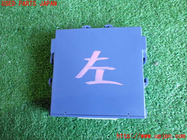 2UPJ-87806150]クラウン ハイブリッド(GWS204)コンピューター5 (CLEARANCE WARNiNG) 中古_m0002.jpg