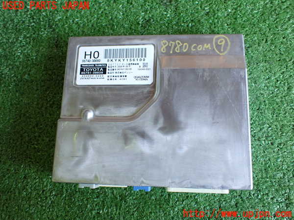 2UPJ-87806154]クラウン ハイブリッド(GWS204)コンピューター9 (TRANSCEIVER TELEMATICS) 中古_m0001.jpg