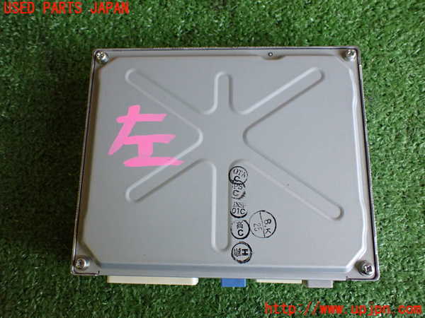 2UPJ-87806154]クラウン ハイブリッド(GWS204)コンピューター9 (TRANSCEIVER TELEMATICS) 中古_m0002.jpg