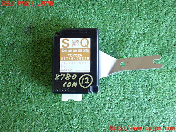 2UPJ-87806157]クラウン ハイブリッド(GWS204)コンピューター12 (RECEIVER ASSY SMART DOOR CONTROL) 中古_m0001.jpg