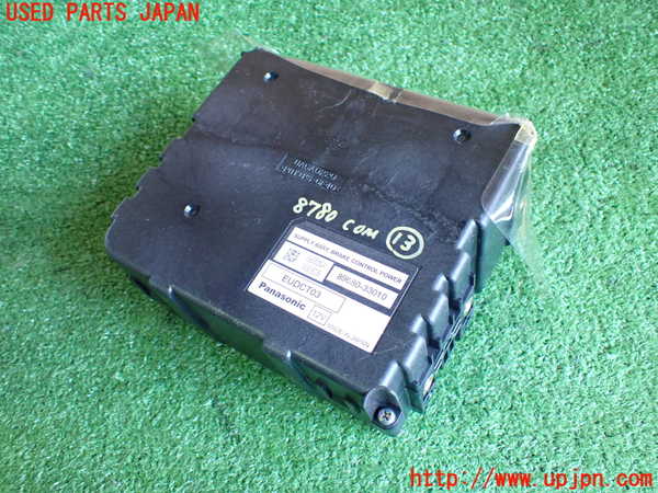 2UPJ-87806158]クラウン ハイブリッド(GWS204)コンピューター13 (BRAKE CONTROL POWER) 中古_m0001.jpg