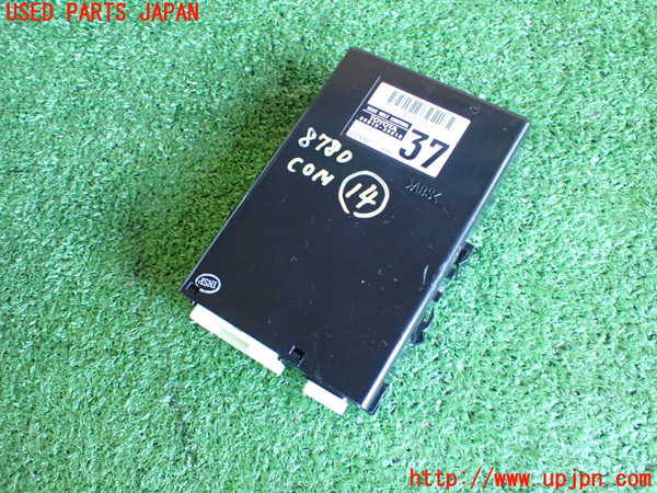2UPJ-87806159]クラウン ハイブリッド(GWS204)コンピューター14 (SEAT BELT CONTROL) 中古_m0001.jpg