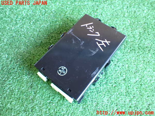 2UPJ-87806159]クラウン ハイブリッド(GWS204)コンピューター14 (SEAT BELT CONTROL) 中古_m0002.jpg