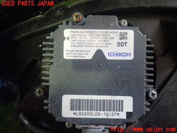 1UPJ-87881130]インプレッサ WRX-STi(GVF)右ヘッドライト HID ジャンク_m0003.jpg