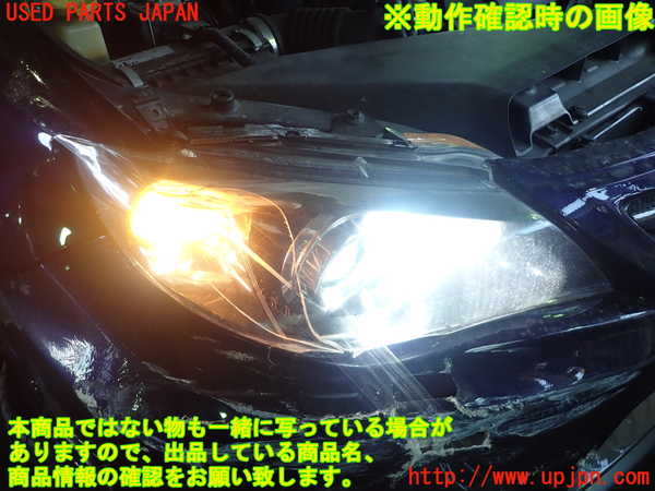 1UPJ-87881130]インプレッサ WRX-STi(GVF)右ヘッドライト HID ジャンク_m0005.jpg