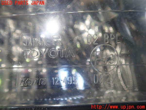 1UPJ-87931150]ヴェルファイア(GGH20W)右コーナーランプ 中古_m0004.jpg