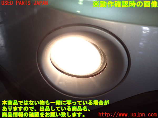 2UPJ-87961180]BMW X3(PC25)E83系 後期 右フォグ 中古_m0004.jpg