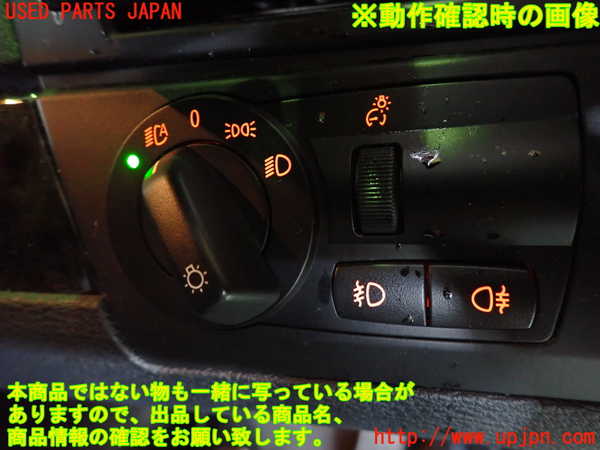 2UPJ-87966285]BMW X3(PC25)E83系 後期 ライトスイッチ 【ジャンク部品】 中古_m0005.jpg
