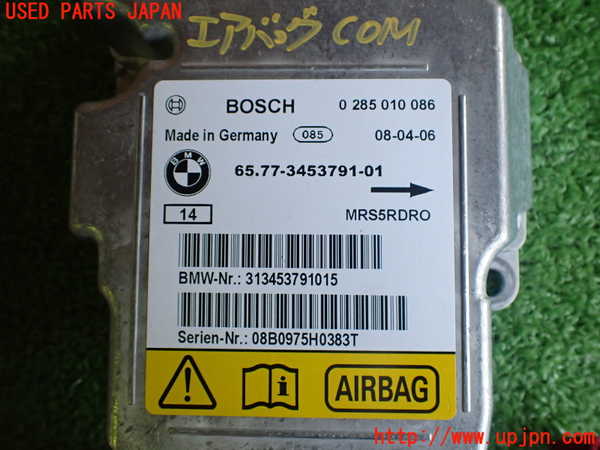 2UPJ-87966145]BMW X3(PC25)E83系 後期 エアバッグコンピューター 中古_m0003.jpg