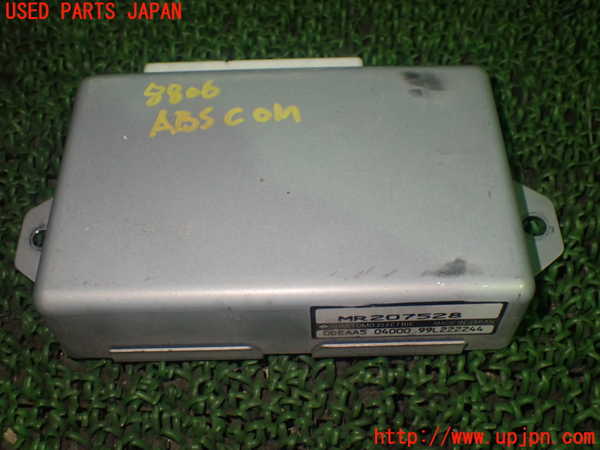 1UPJ-88066125]FTO(DE3A)ABSコンピューター 中古_m0001.jpg