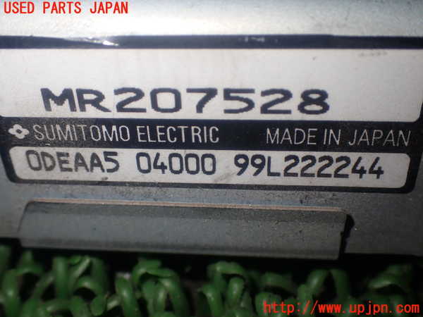 1UPJ-88066125]FTO(DE3A)ABSコンピューター 中古_m0004.jpg