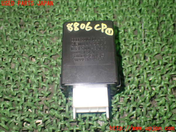 1UPJ-88066146]FTO(DE3A)コンピューター1 (ドアコントロール) 中古_m0001.jpg