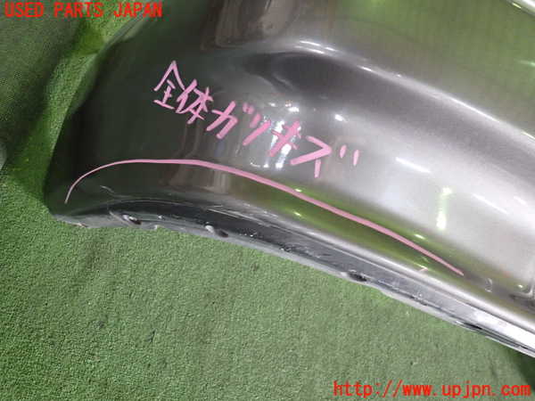 2UPJ-88121010]アルシオーネ SVX(CXW)フロントバンパー 中古_m0002.jpg