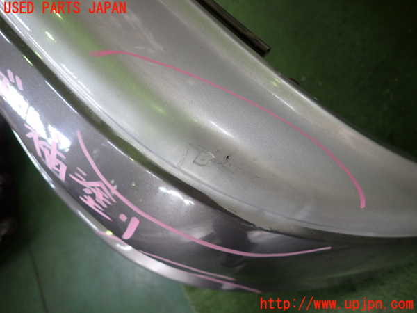 2UPJ-88121010]アルシオーネ SVX(CXW)フロントバンパー 中古_m0004.jpg