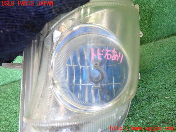 1UPJ-88141182]レクサス・IS250(GSE20)左フォグ 中古_m0002.jpg