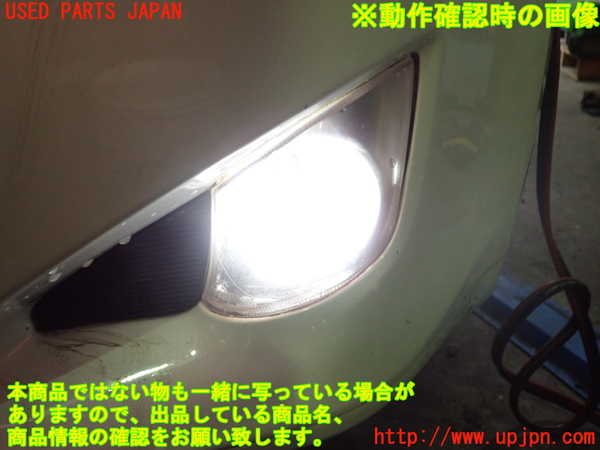 1UPJ-88141182]レクサス・IS250(GSE20)左フォグ 中古_m0005.jpg