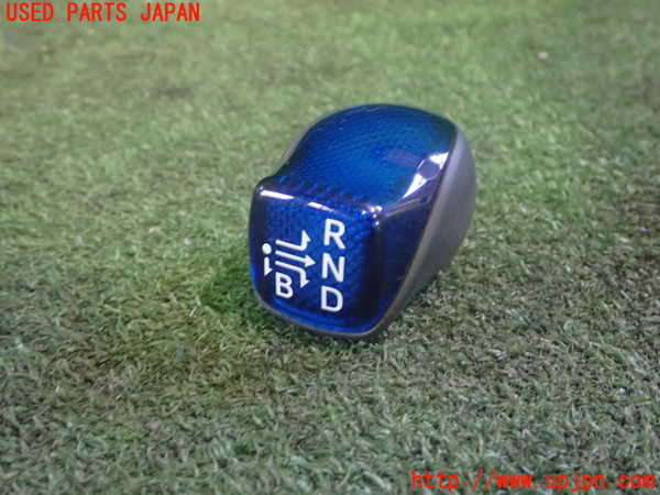 1UPJ-88247570]プリウスPHV(ZVW52)シフトノブ 中古_m0001.jpg