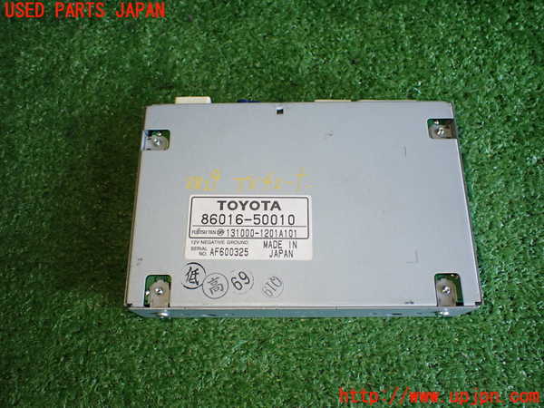 2UPJ-88296660]レクサス・SC430(UZZ40)TVチューナー 中古_m0001.jpg