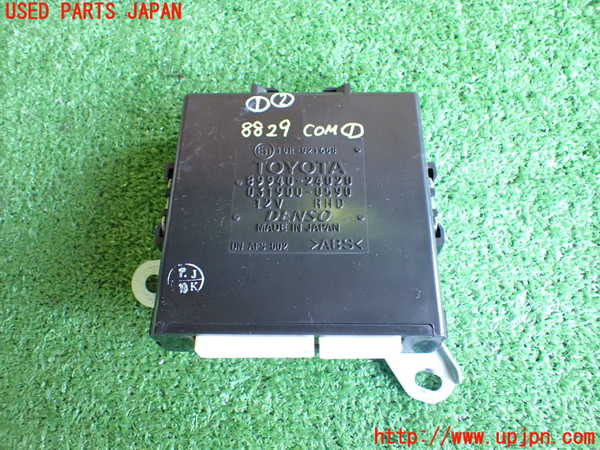2UPJ-88296146]レクサス・SC430(UZZ40)コンピューター1 中古_m0001.jpg