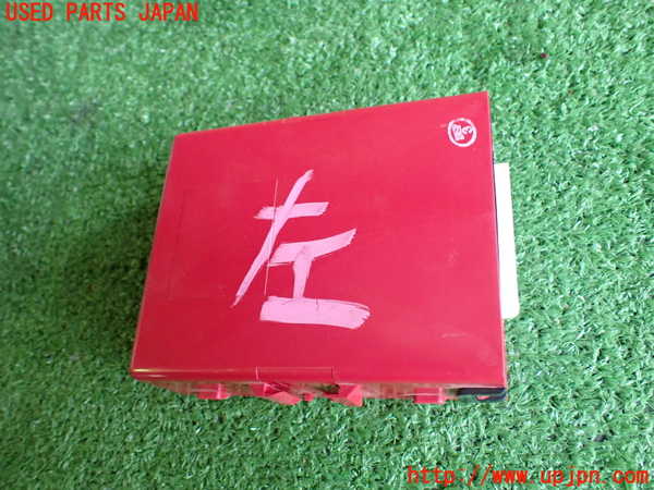 2UPJ-88296149]レクサス・SC430(UZZ40)コンピューター4 (NETWORK GATEWAY) 中古_m0002.jpg