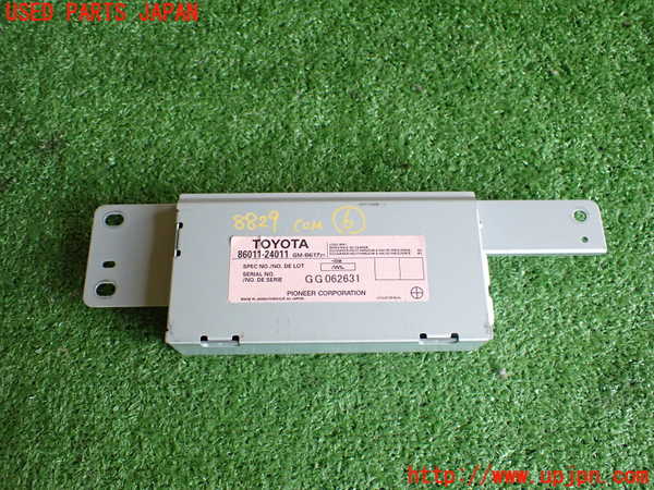 2UPJ-88296151]レクサス・SC430(UZZ40)コンピューター6 中古_m0001.jpg