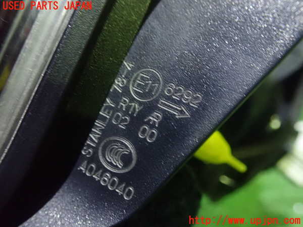 1UPJ-88361550]レクサス・NX200t(AGZ10)右リアフィニッシャー 中古_m0004.jpg