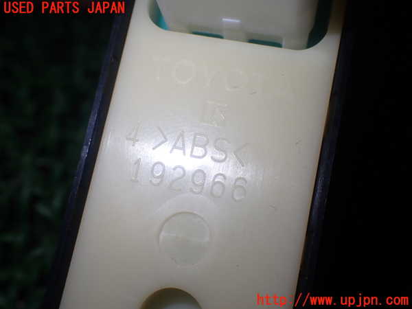 1UPJ-88376245]レクサス・GS350(GRL10)左前パワーウィンドウスイッチ 中古_m0004.jpg