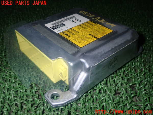 1UPJ-88376145]レクサス・GS350(GRL10)エアバッグコンピューター 中古_m0002.jpg