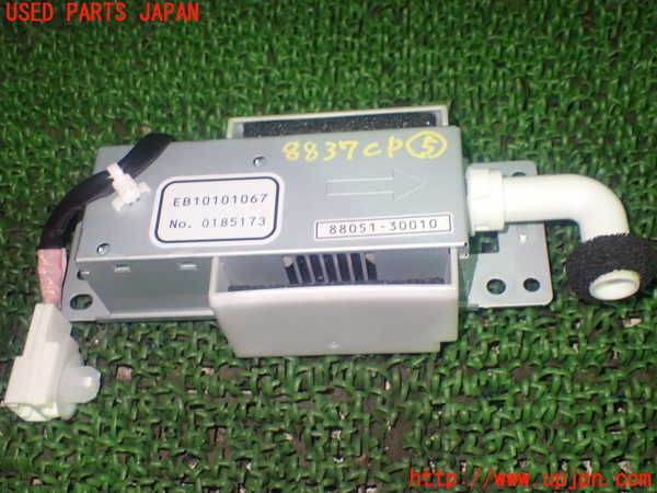 1UPJ-88376150]レクサス・GS350(GRL10)コンピューター5 中古_m0001.jpg