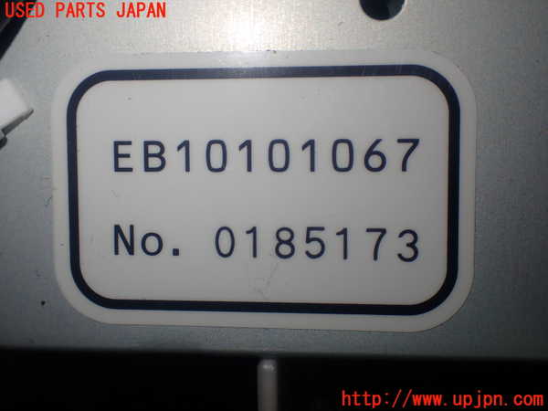1UPJ-88376150]レクサス・GS350(GRL10)コンピューター5 中古_m0004.jpg