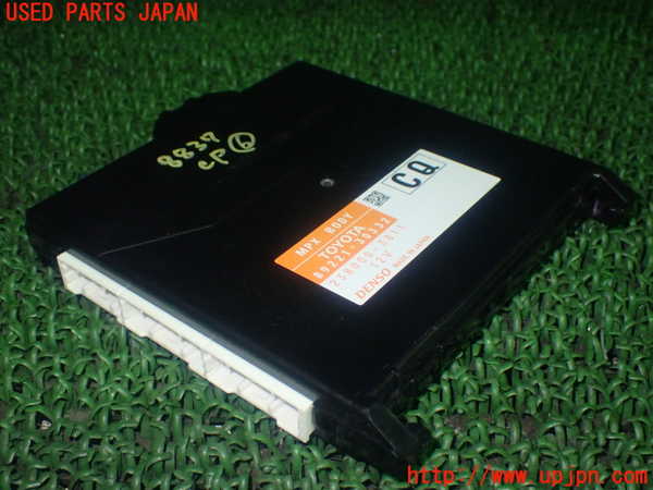1UPJ-88376151]レクサス・GS350(GRL10)コンピューター6 (MPX) 中古_m0002.jpg